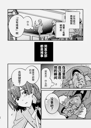 第33頁圖