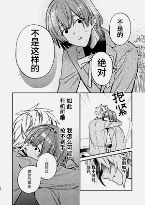 第35頁圖