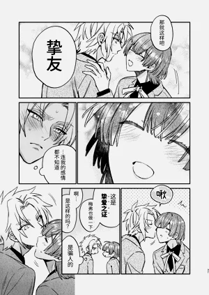 第36頁圖