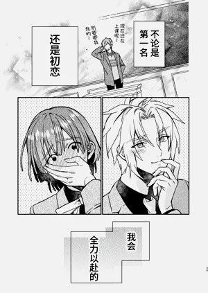 第38頁圖