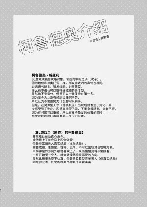 第39頁圖