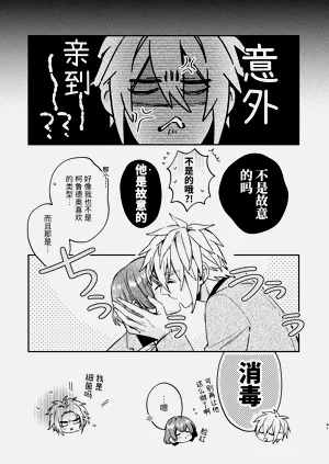 第40頁圖