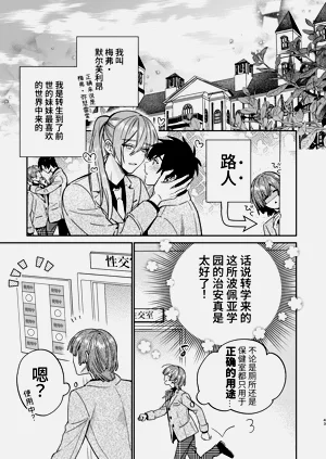 第42頁圖