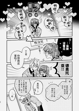 第43頁圖
