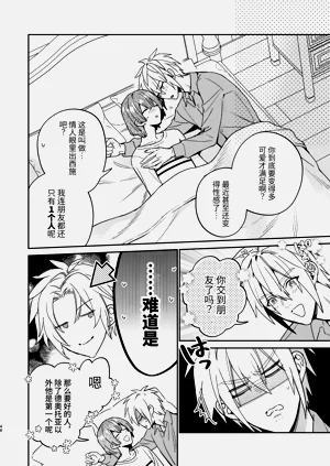 第47頁圖