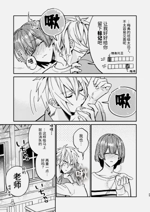 第48頁圖