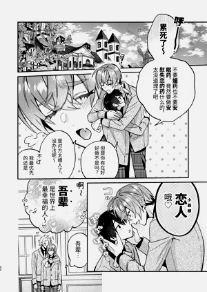 第49頁圖