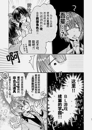 第50頁圖