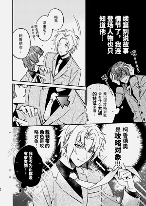第51頁圖