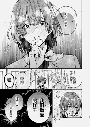 第56頁圖
