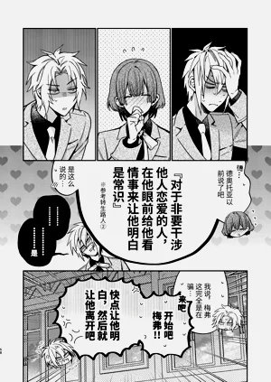 第57頁圖