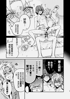 第58頁圖