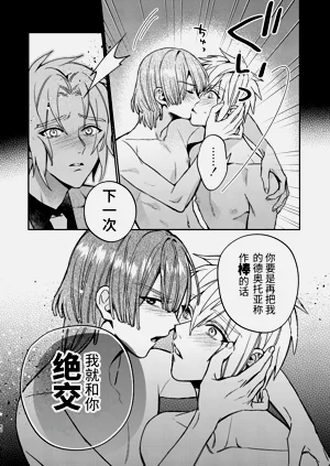 第59頁圖