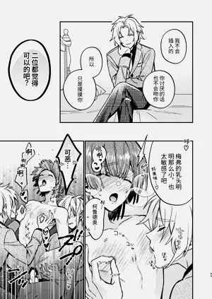 第62頁圖