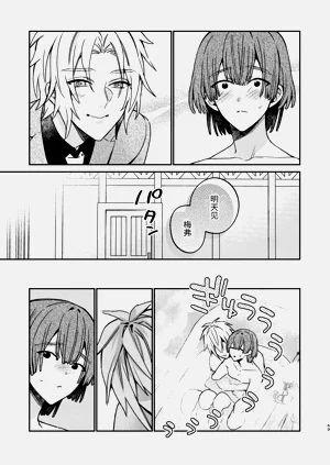 第68頁圖