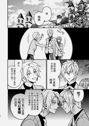 第71頁圖