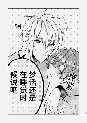 第72頁圖