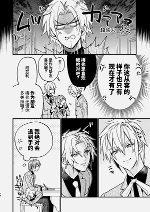 第73頁圖