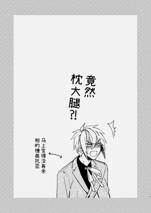第74頁圖