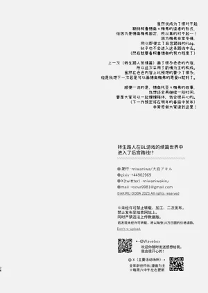 第75頁圖