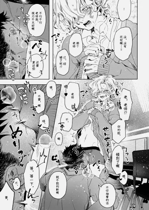 第10页图