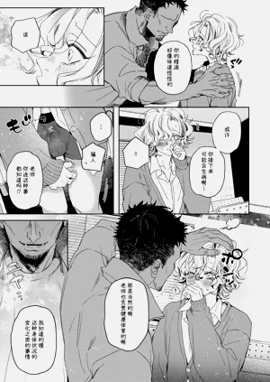 第12页图