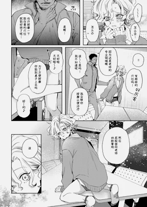 第13页图