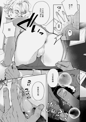 第14页图