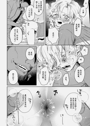 第15页图