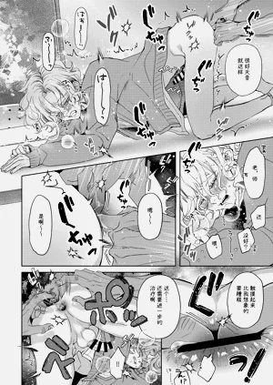 第19页图