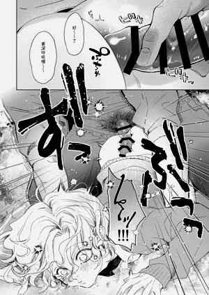 第21页图