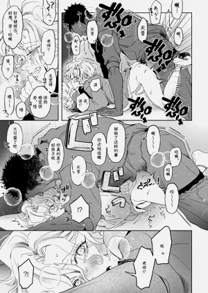 第22页图