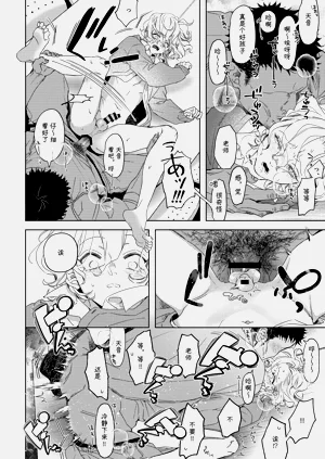 第23页图