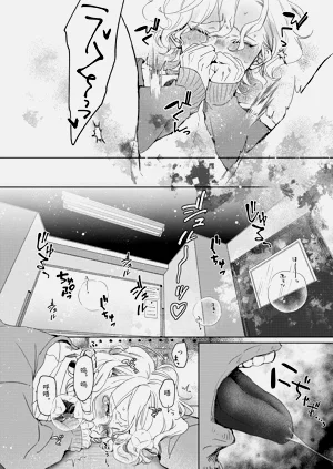 第27页图