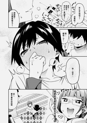 第17頁圖