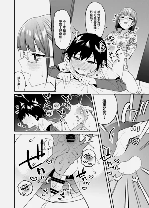 第25頁圖