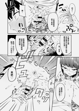 第27頁圖