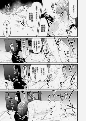 第30頁圖