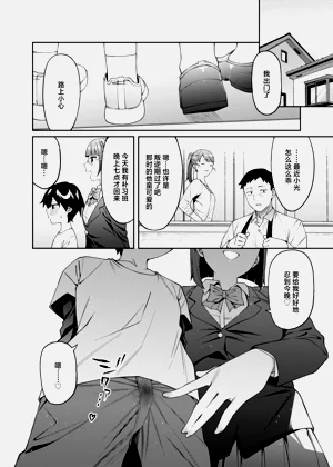 第35頁圖