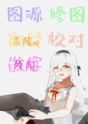 第37頁圖