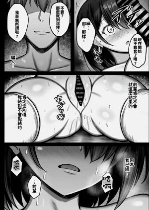 第34頁圖