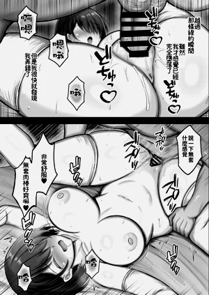 第36頁圖