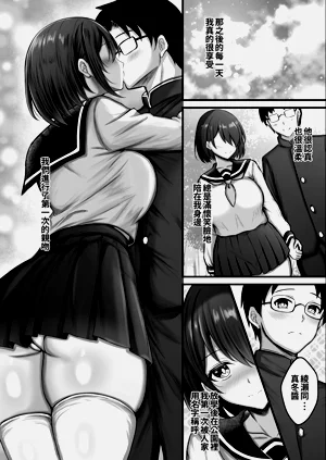 第6頁圖