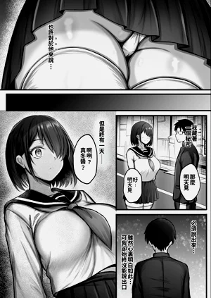 第7頁圖