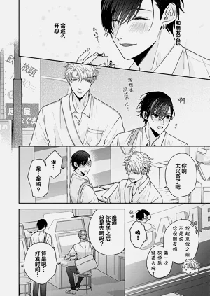 第103頁圖