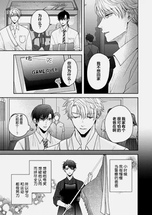 第104頁圖