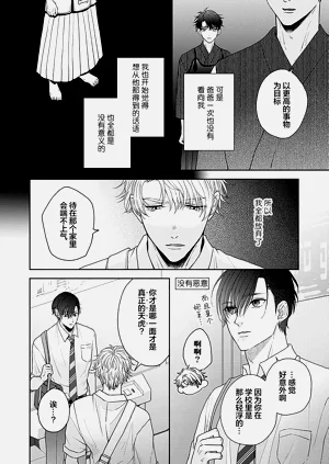 第105頁圖