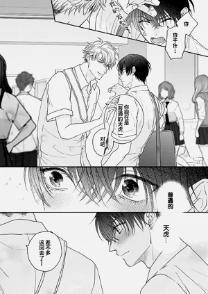 第107頁圖