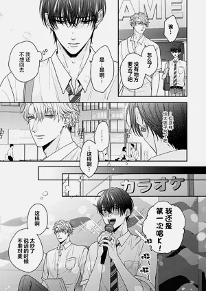 第108頁圖