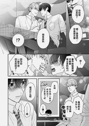 第109頁圖